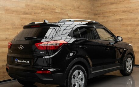 Hyundai Creta I рестайлинг, 2019 год, 1 729 000 рублей, 4 фотография