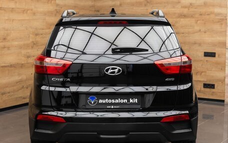 Hyundai Creta I рестайлинг, 2019 год, 1 729 000 рублей, 5 фотография