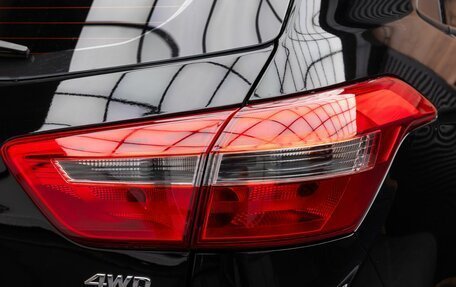 Hyundai Creta I рестайлинг, 2019 год, 1 729 000 рублей, 6 фотография