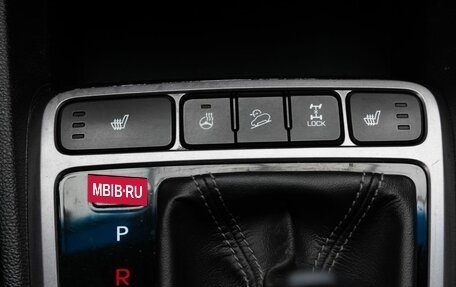 Hyundai Creta I рестайлинг, 2019 год, 1 729 000 рублей, 19 фотография