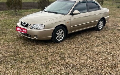 KIA Spectra II (LD), 2007 год, 450 000 рублей, 5 фотография