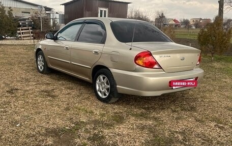 KIA Spectra II (LD), 2007 год, 450 000 рублей, 6 фотография