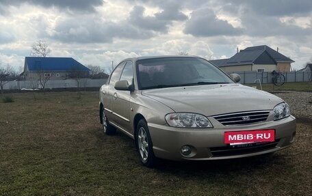 KIA Spectra II (LD), 2007 год, 450 000 рублей, 4 фотография