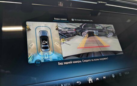 Mercedes-Benz E-Класс, 2025 год, 9 430 000 рублей, 11 фотография