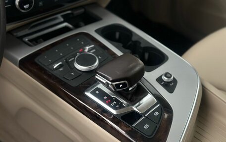 Audi Q7, 2016 год, 4 587 000 рублей, 9 фотография