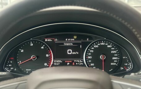 Audi Q7, 2016 год, 4 587 000 рублей, 8 фотография