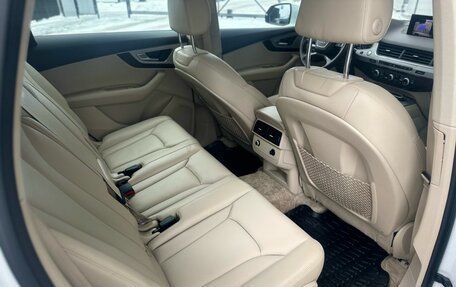 Audi Q7, 2016 год, 4 587 000 рублей, 24 фотография