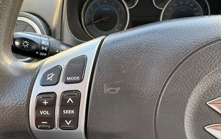 Suzuki SX4 II рестайлинг, 2013 год, 799 000 рублей, 25 фотография