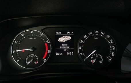 Skoda Octavia IV, 2021 год, 1 629 000 рублей, 13 фотография