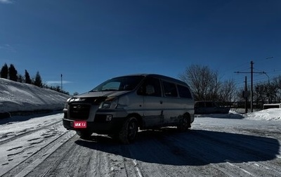 Hyundai Starex I рестайлинг, 2007 год, 550 000 рублей, 1 фотография