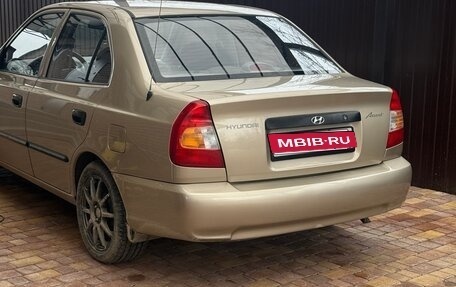 Hyundai Accent II, 2005 год, 550 000 рублей, 1 фотография