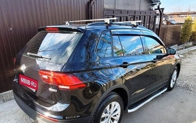 Volkswagen Tiguan II, 2020 год, 3 000 000 рублей, 1 фотография