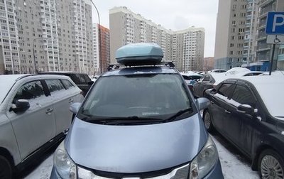 Honda Freed I, 2015 год, 1 050 000 рублей, 1 фотография
