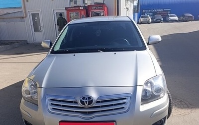 Toyota Avensis III рестайлинг, 2007 год, 850 000 рублей, 1 фотография