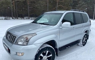 Toyota Land Cruiser Prado 120 рестайлинг, 2008 год, 2 000 000 рублей, 1 фотография