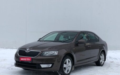 Skoda Octavia, 2016 год, 1 545 000 рублей, 1 фотография