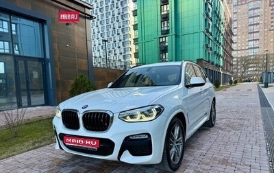 BMW X3, 2018 год, 3 890 000 рублей, 1 фотография