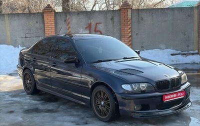 BMW 3 серия, 2000 год, 1 300 000 рублей, 1 фотография