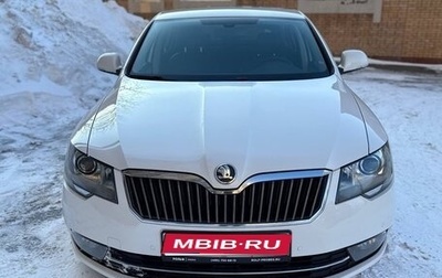 Skoda Superb III рестайлинг, 2013 год, 1 160 000 рублей, 1 фотография
