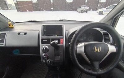 Honda Mobilio Spike I рестайлинг, 2007 год, 415 000 рублей, 1 фотография