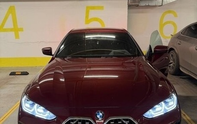 BMW 4 серия, 2021 год, 5 700 000 рублей, 1 фотография