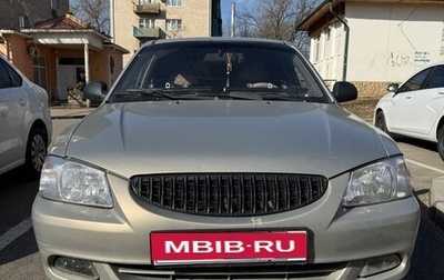 Hyundai Accent II, 2008 год, 520 000 рублей, 1 фотография