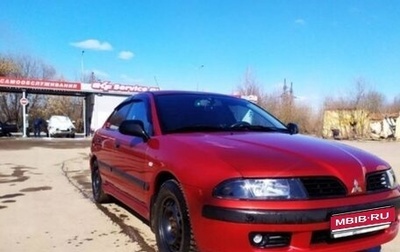 Mitsubishi Carisma I, 2001 год, 300 000 рублей, 1 фотография