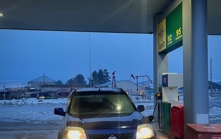 Nissan X-Trail, 2001 год, 450 000 рублей, 1 фотография