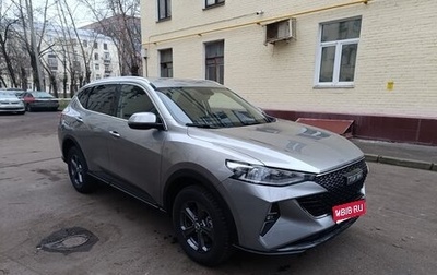 Haval F7 I, 2023 год, 2 100 000 рублей, 1 фотография