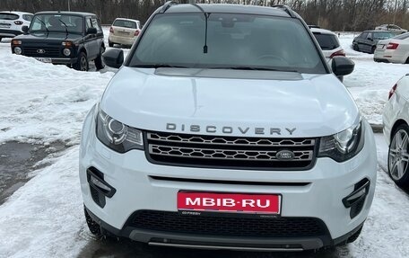 Land Rover Discovery Sport I рестайлинг, 2016 год, 2 200 000 рублей, 1 фотография