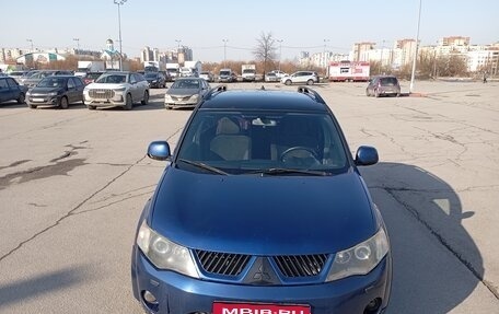 Mitsubishi Outlander III рестайлинг 3, 2007 год, 1 300 000 рублей, 1 фотография