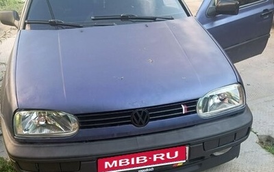 Volkswagen Golf III, 1995 год, 110 000 рублей, 1 фотография