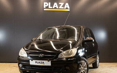 Hyundai Getz I рестайлинг, 2007 год, 319 000 рублей, 1 фотография