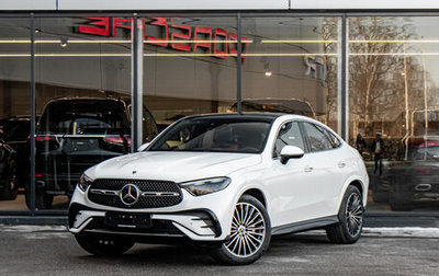 Mercedes-Benz GLC Coupe, 2025 год, 9 590 000 рублей, 1 фотография