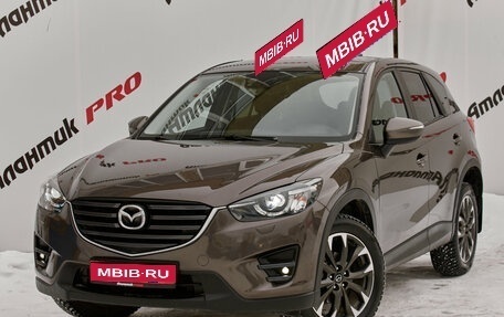 Mazda CX-5 II, 2015 год, 2 100 000 рублей, 1 фотография