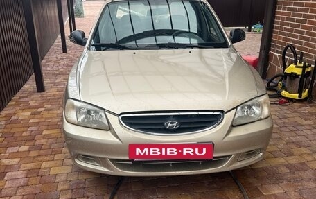 Hyundai Accent II, 2005 год, 550 000 рублей, 2 фотография