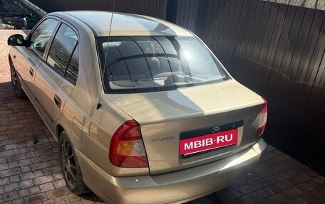 Hyundai Accent II, 2005 год, 550 000 рублей, 3 фотография