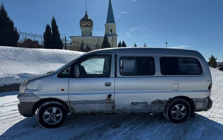 Hyundai Starex I рестайлинг, 2007 год, 550 000 рублей, 2 фотография