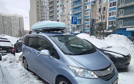 Honda Freed I, 2015 год, 1 050 000 рублей, 2 фотография