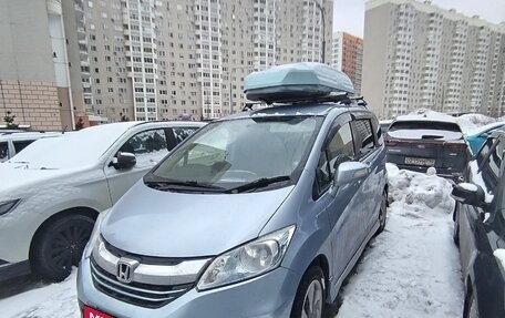 Honda Freed I, 2015 год, 1 050 000 рублей, 8 фотография