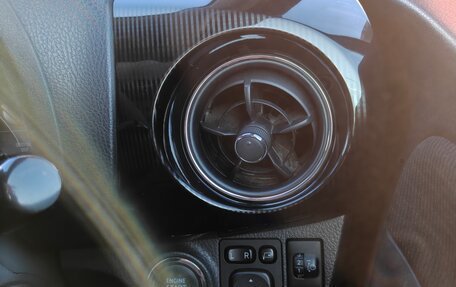 Toyota Vitz, 2018 год, 890 000 рублей, 11 фотография