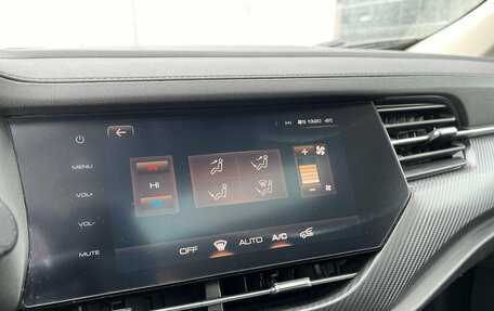 Haval F7x I, 2019 год, 1 649 000 рублей, 13 фотография