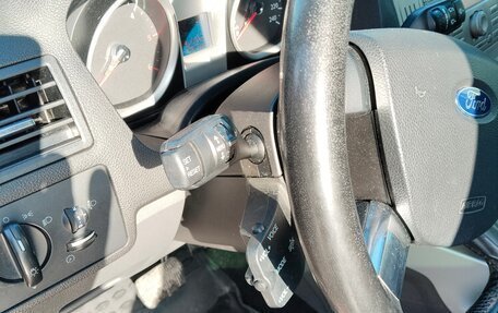 Ford Kuga III, 2012 год, 865 000 рублей, 3 фотография