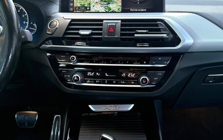 BMW X3, 2018 год, 3 890 000 рублей, 16 фотография