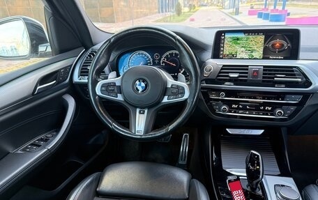 BMW X3, 2018 год, 3 890 000 рублей, 26 фотография