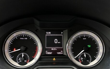 Skoda Octavia, 2016 год, 1 545 000 рублей, 21 фотография