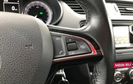 Skoda Octavia, 2016 год, 1 545 000 рублей, 19 фотография