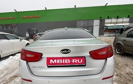 KIA Optima III, 2014 год, 1 150 000 рублей, 5 фотография