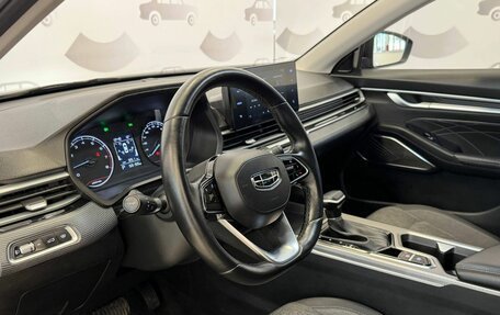 Geely Emgrand, 2023 год, 1 495 000 рублей, 12 фотография