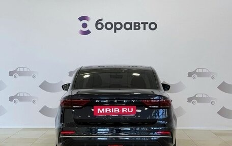 Geely Emgrand, 2023 год, 1 495 000 рублей, 8 фотография